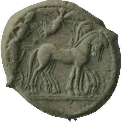Coin 262 obverse