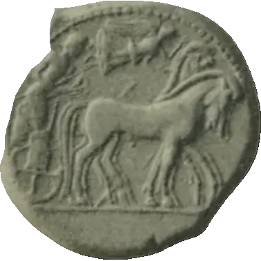 Coin 268 obverse