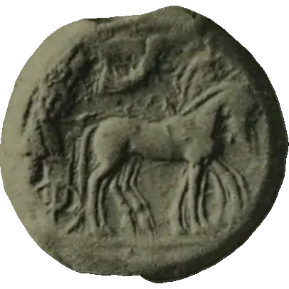 Coin 273 obverse
