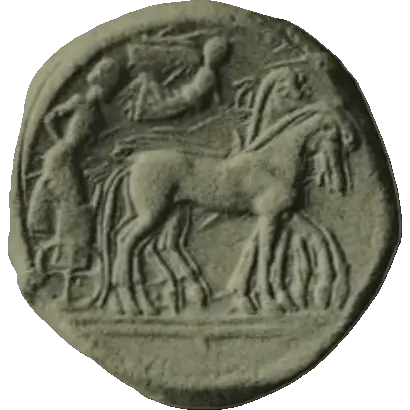 Coin 274 obverse