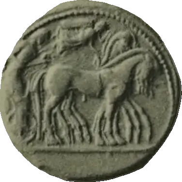 Coin 275 obverse