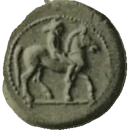 Coin 279 obverse