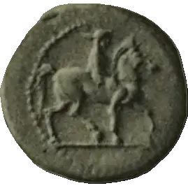 Coin 283 obverse