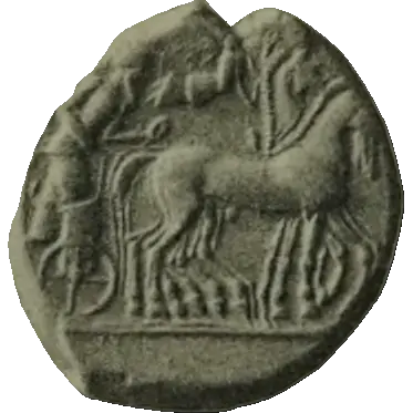 Coin 306 obverse