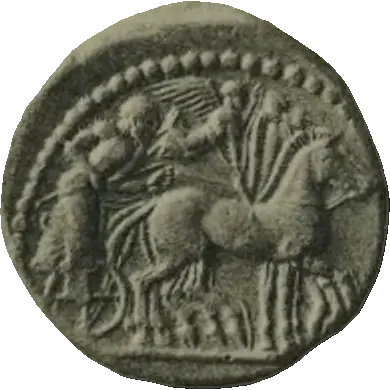 Coin 309 obverse