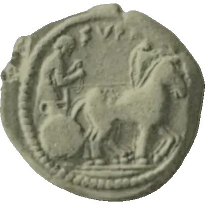 Coin 21 obverse