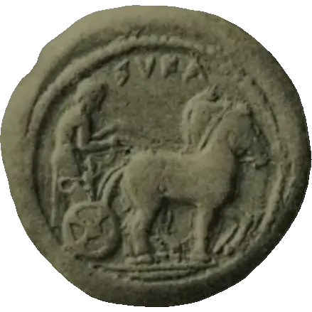 Coin 23 obverse