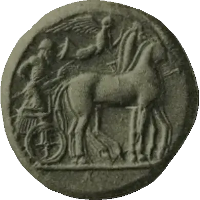 Coin 348 obverse