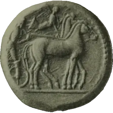 Coin 350 obverse