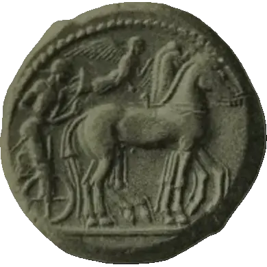 Coin 351 obverse