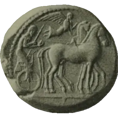 Coin 353 obverse