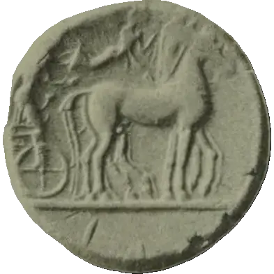 Coin 354 obverse
