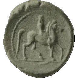 Coin 356 obverse