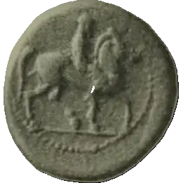 Coin 359 obverse