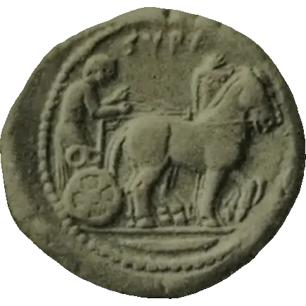 Coin 24 obverse