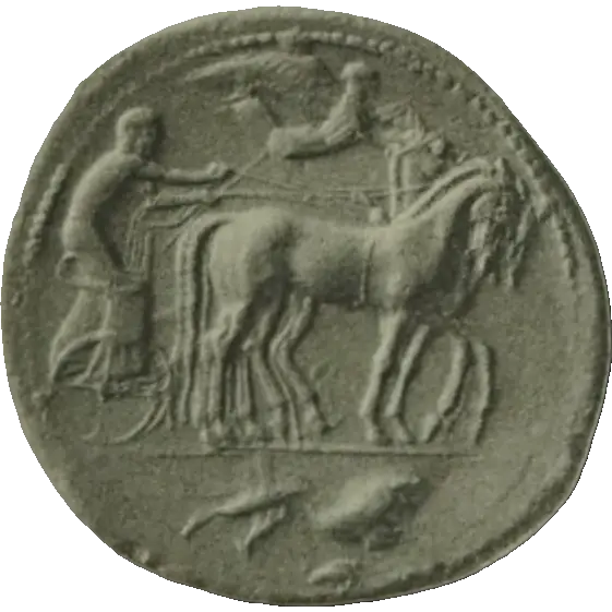 Coin 377 obverse