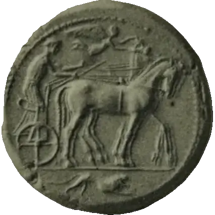 Coin 380 obverse