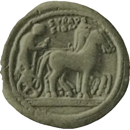 Coin 2 obverse