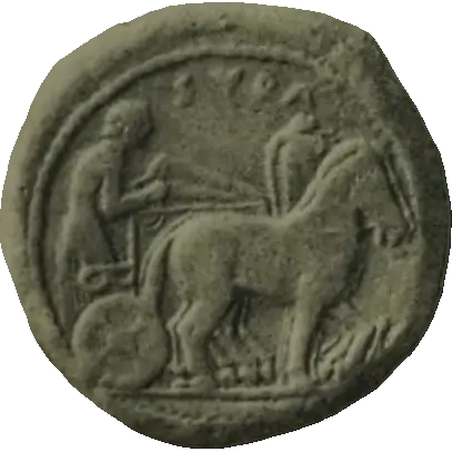 Coin 29 obverse