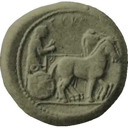 Coin 30 obverse
