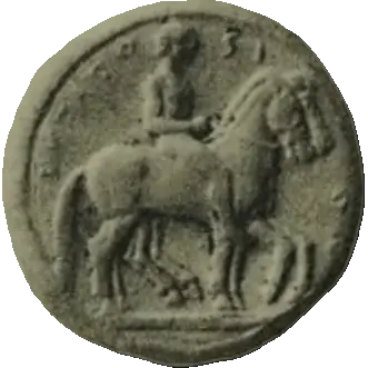 Coin 32 obverse