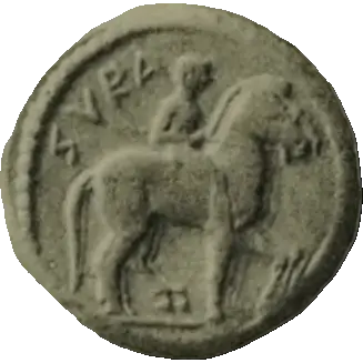 Coin 33 obverse