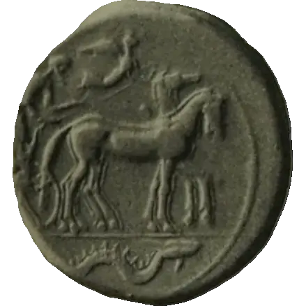 Coin 468 obverse