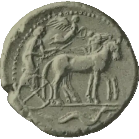 Coin 474 obverse