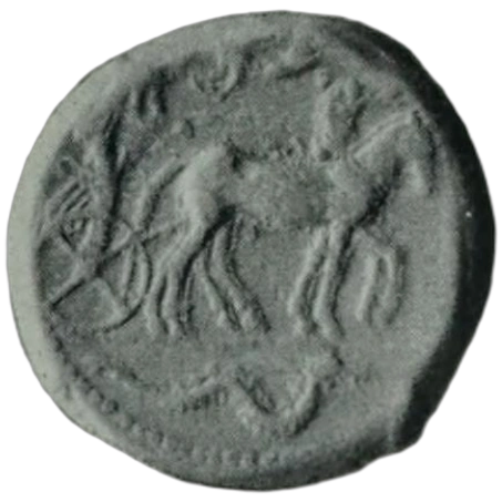 Coin 490 obverse