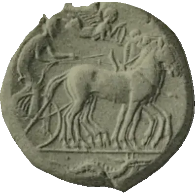 Coin 511 obverse