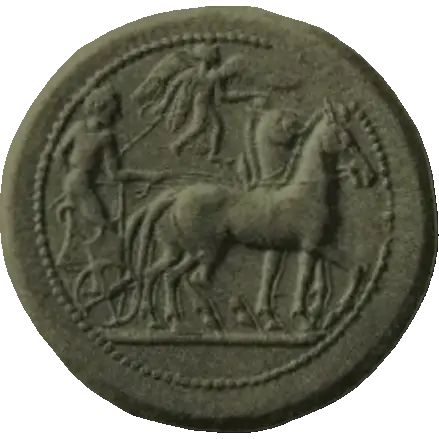 Coin 46 obverse