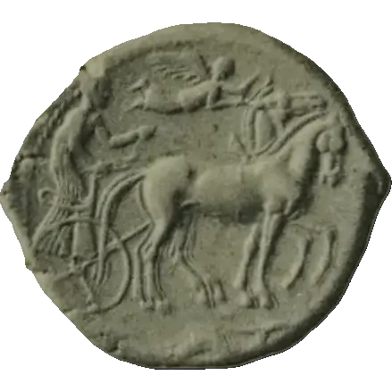 Coin 535 obverse
