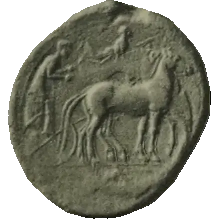 Coin 542 obverse
