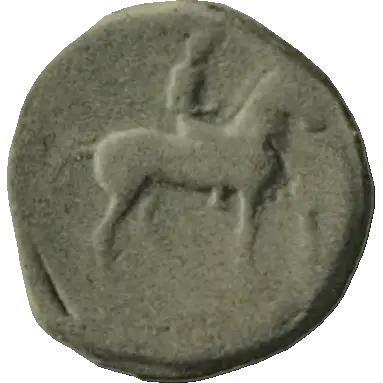 Coin 548 obverse