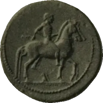 Coin 50 obverse