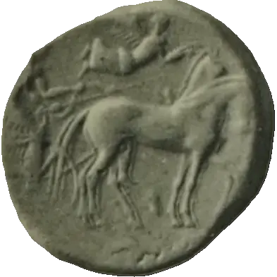 Coin 558 obverse