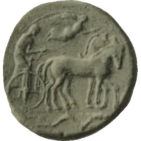Coin 571 obverse