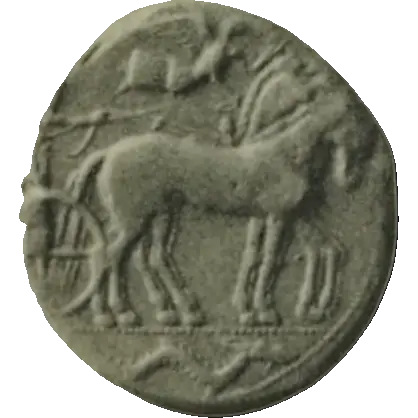 Coin 577 obverse