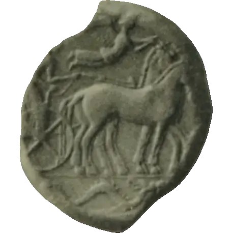 Coin 579 obverse