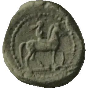 Coin 285 obverse