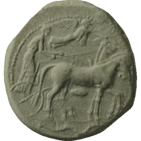 Coin 594 obverse