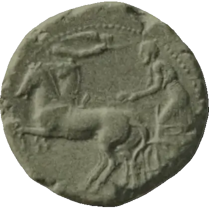 Coin 599 obverse
