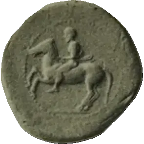 Coin 607 obverse