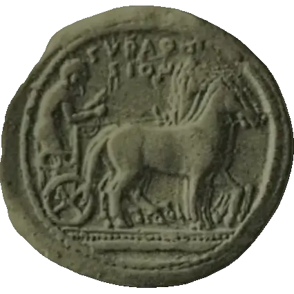 Coin 3 obverse