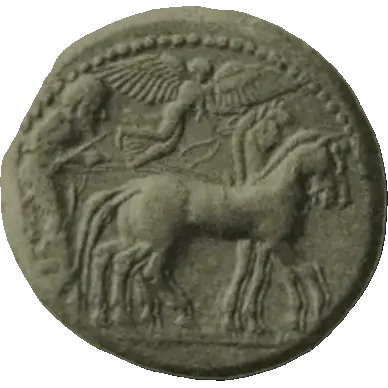 Coin 58 obverse