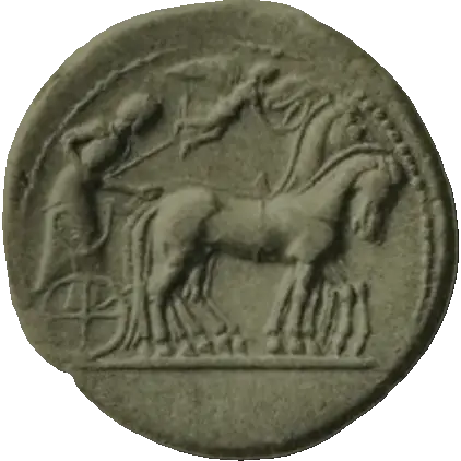 Coin 62 obverse