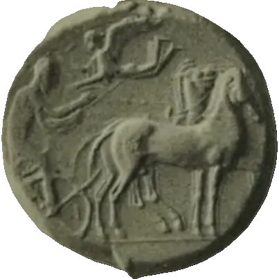 Coin 632 obverse