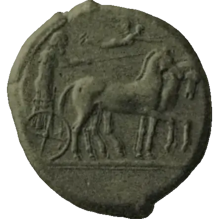 Coin 640 obverse