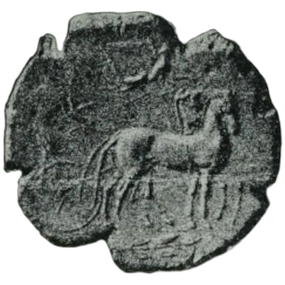 Coin 652E obverse