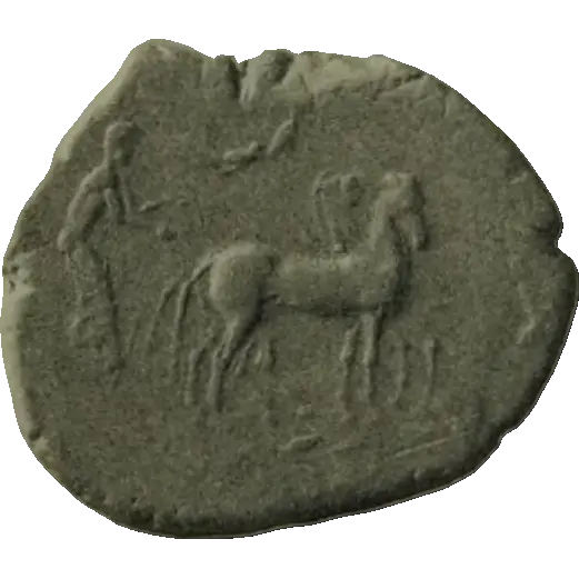 Coin 652 obverse